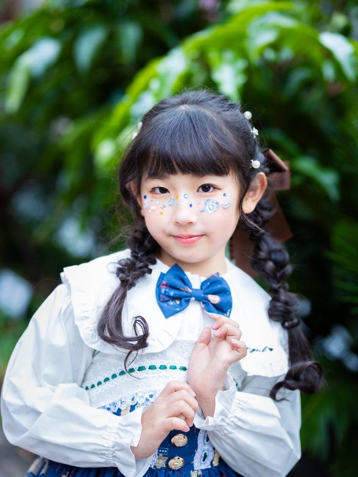 yuina